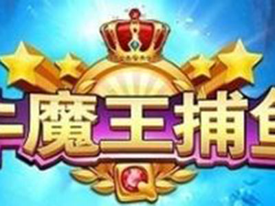 星力全新平台