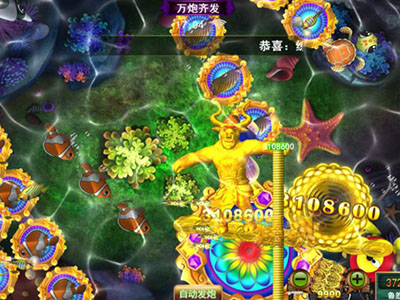 全新星力手游